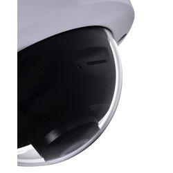 IP-camera Tp-Link Vigi C250 4mm (White) Thumb