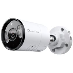 IP camera Tp-Link VIGI C345 (White)