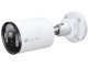 IP camera Tp-Link VIGI C385 (White)