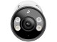 IP camera Tp-Link VIGI C385 (White)