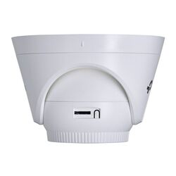 IP-camera Tp-Link Vigi C450 4mm (White) Thumb