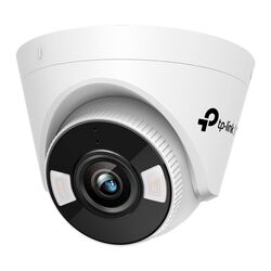 IP-camera Tp-Link Vigi C450 4mm (White)