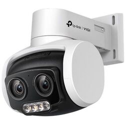 IP camera TP-Link Vigi C540V (White)