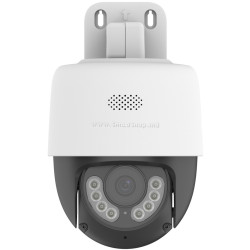 IP camera Uniarch IPC-P213-AF40KC (White)