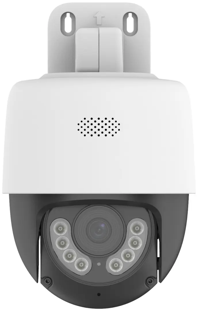 IP camera Uniarch IPC-P213-AF40KC (White)