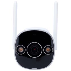 IP камера Uniarch Uho-B2D-M5F3D (White) Thumb