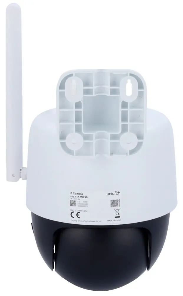 IP камера Uniarch Uho-P1A-M3F4D (White)