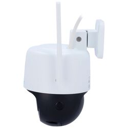 IP камера Uniarch Uho-P1A-M5F4D (White) Thumb