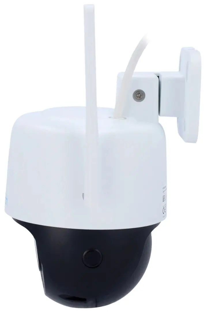 IP камера Uniarch Uho-P1A-M5F4D (White)
