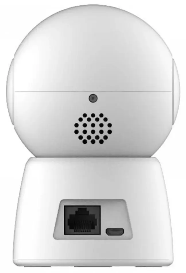 IP camera Uniarch Uho-S2E-M3 (White)