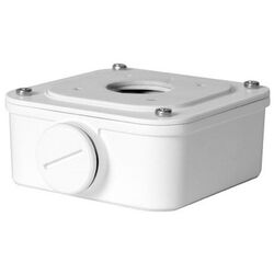 IP-камера Uniview IPC2122SR3-F40W-D (White/Black) Thumb