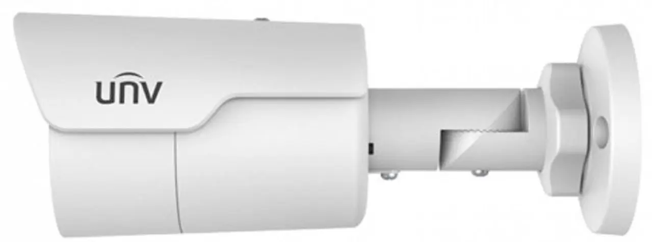 IP-camera Uniview IPC2124LR5-DUPF28M-F (White/Black)
