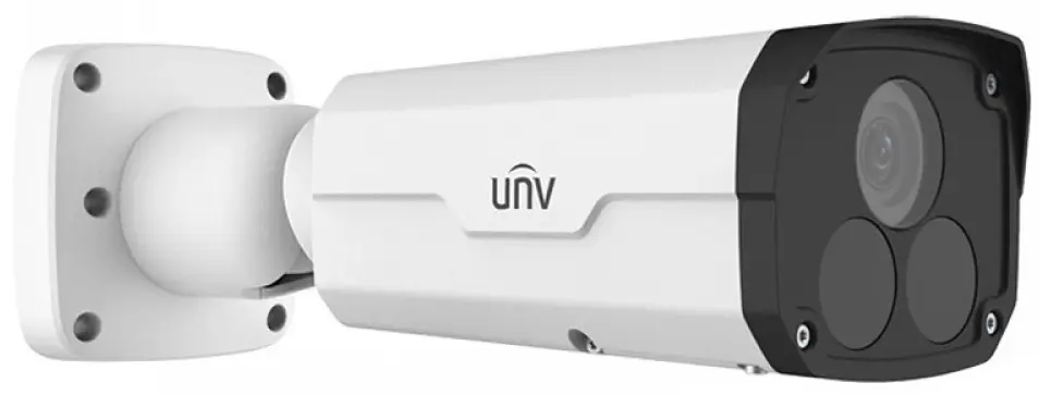 IP-камера Uniview IPC2222ER5-DUPF40-C (White)