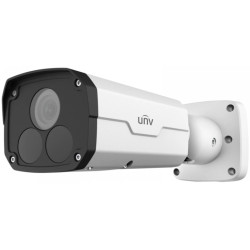 IP-камера Uniview IPC2224SR5-DPF40-B (White) Thumb