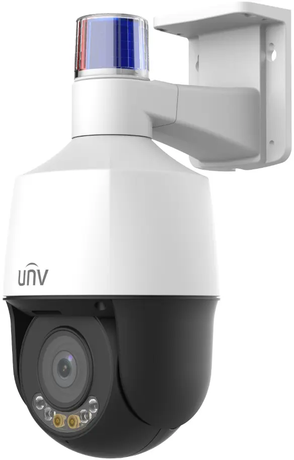 IP camera Uniview IPC6315LFW-AX5C-VG1 (White)