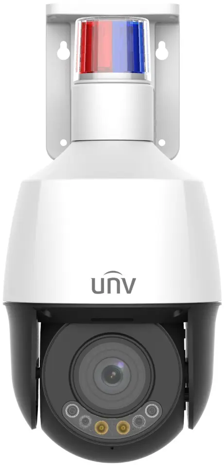 IP camera Uniview IPC6315LFW-AX5C-VG1 (White)