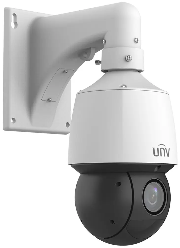 IP camera Uniview IPC6424SR-X25-VF-B (White)