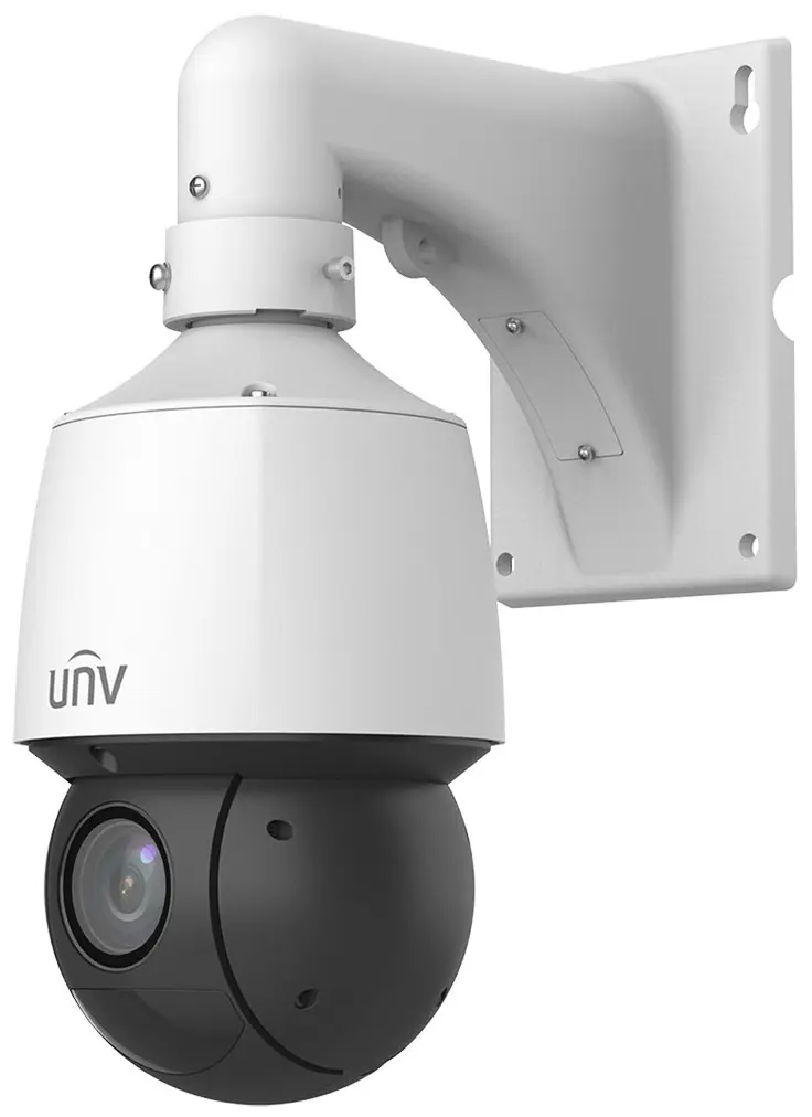 IP camera Uniview IPC6424SR-X25-VF-B (White)
