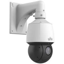 IP camera Uniview IPC6424SR-X25-VF (White) Thumb