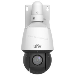 IP camera Uniview IPC6424SR-X25-VF (White)