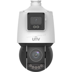 IP camera Uniview IPC94144SFW-X25-F40C (White)