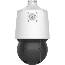 IP-камера Uniview IPC94144SFW-X25-F40C (White) Thumb