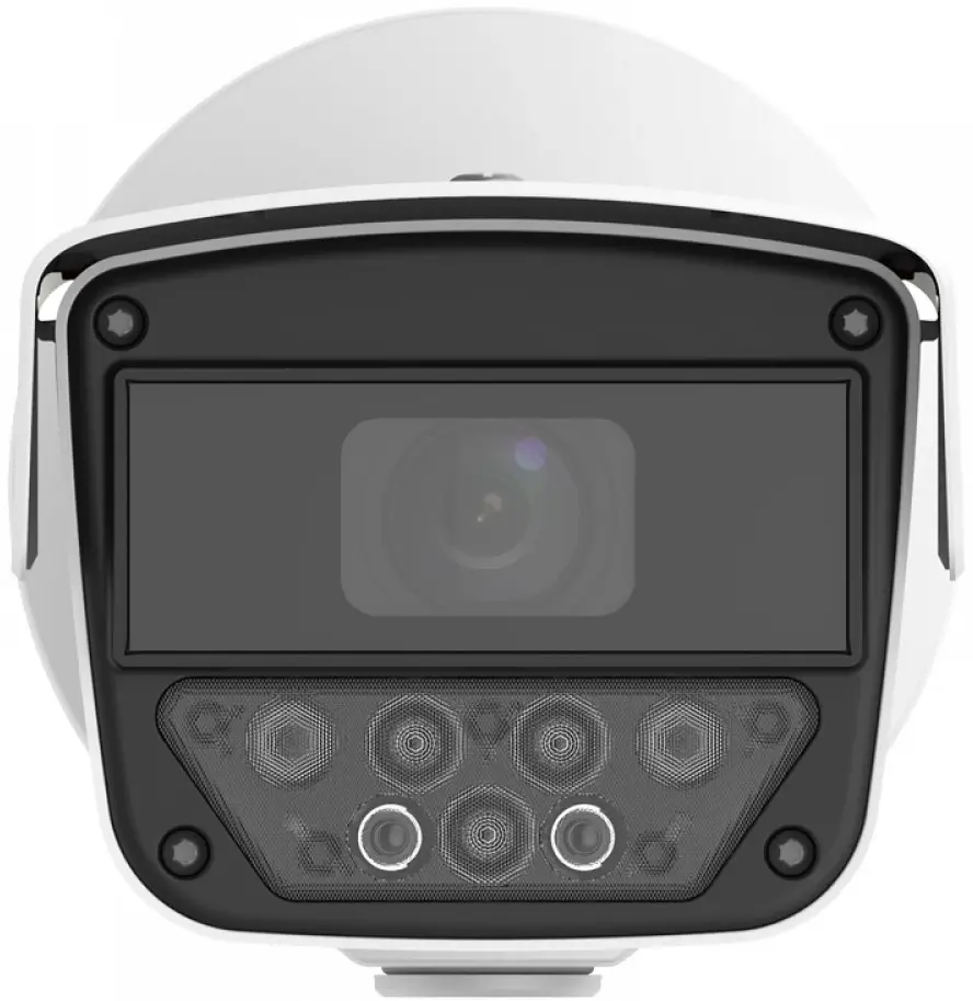 IP камера Uniview IPS-HC264@HDX4-WH-I1 (White)