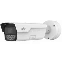 IP camera Uniview IPS-HC264@HDX4-WH-I1 (White)