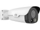 IP camera UNV IPC262EFW-DUZ (White)