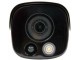 IP camera UNV IPC262EFW-DUZ (White)