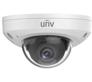 Ip камера UNV IPC314SR-DVPF36 (White/Black)