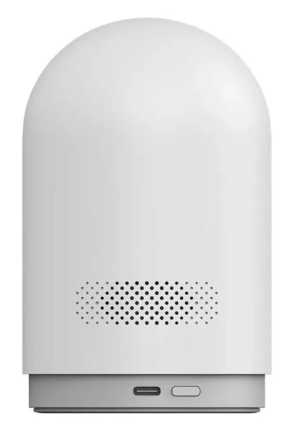 IP camera Xiaomi C500 Pro (White)