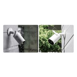 IP-camera Xiaomi Outdoor AW300 (White) Thumb