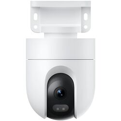 IP-camera Xiaomi Outdoor CW400 (White)