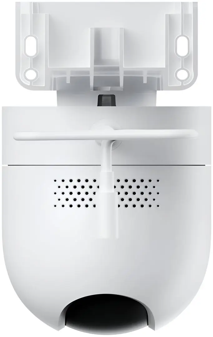 IP-camera Xiaomi Outdoor CW400 (White)