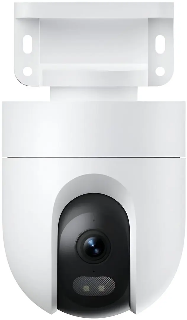 IP-camera Xiaomi Outdoor CW400 (White)