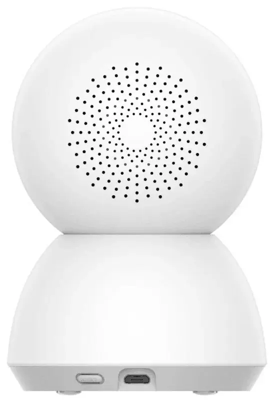 IP camera Xiaomi Smart Camera C300 (White)