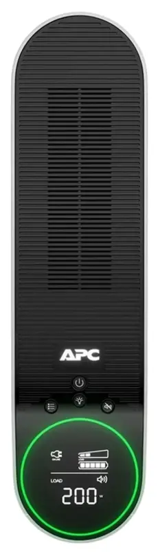 Sursa neintreruptibila APC BGM2200-GR (White) - 3