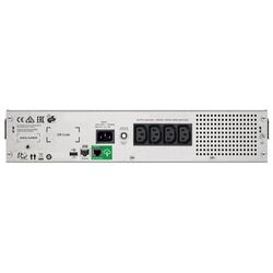 Sursa neintreruptibila APC Smart-UPS SMC1000I-2UC Thumb