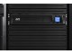 Источник бесперебойного питания APC Smart-UPS SMC1000I-2UC