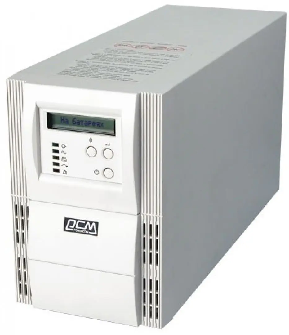 Sursa neintreruptibila Powercom VGD-1000 (White)