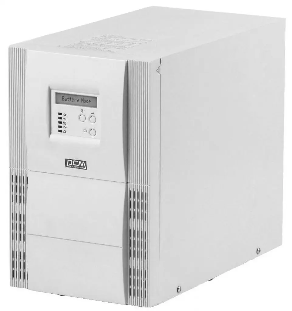 Sursa neintreruptibila Powercom VGD-1500 (White)