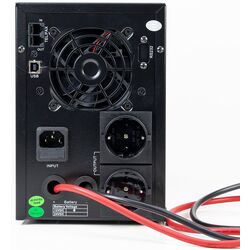 Источник бесперебойного питания SilverCloud PNI 850 VA (Black) Thumb