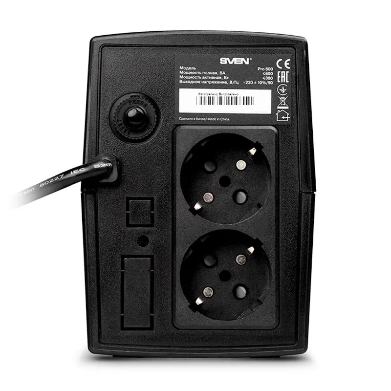 UPS Sven Pro 600 (Black)