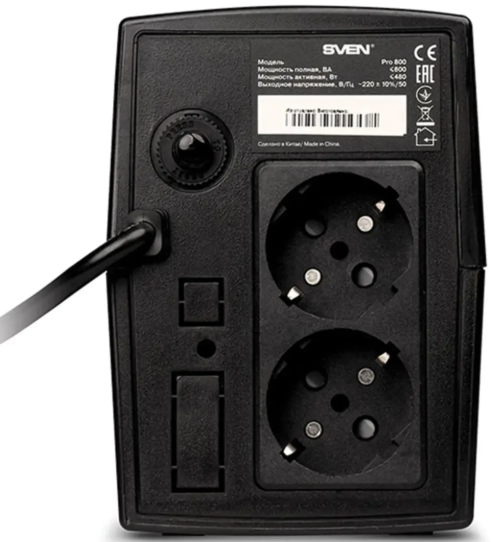 Sursa intreruptibila Sven Pro 800 (Black)