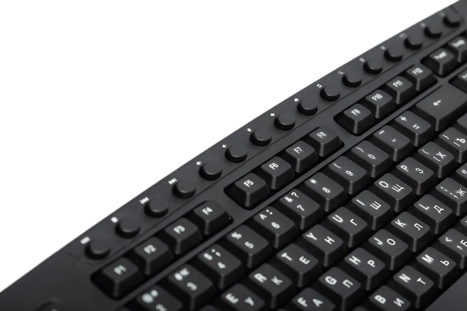 Tastatura Defender Focus HB-470 (Black)