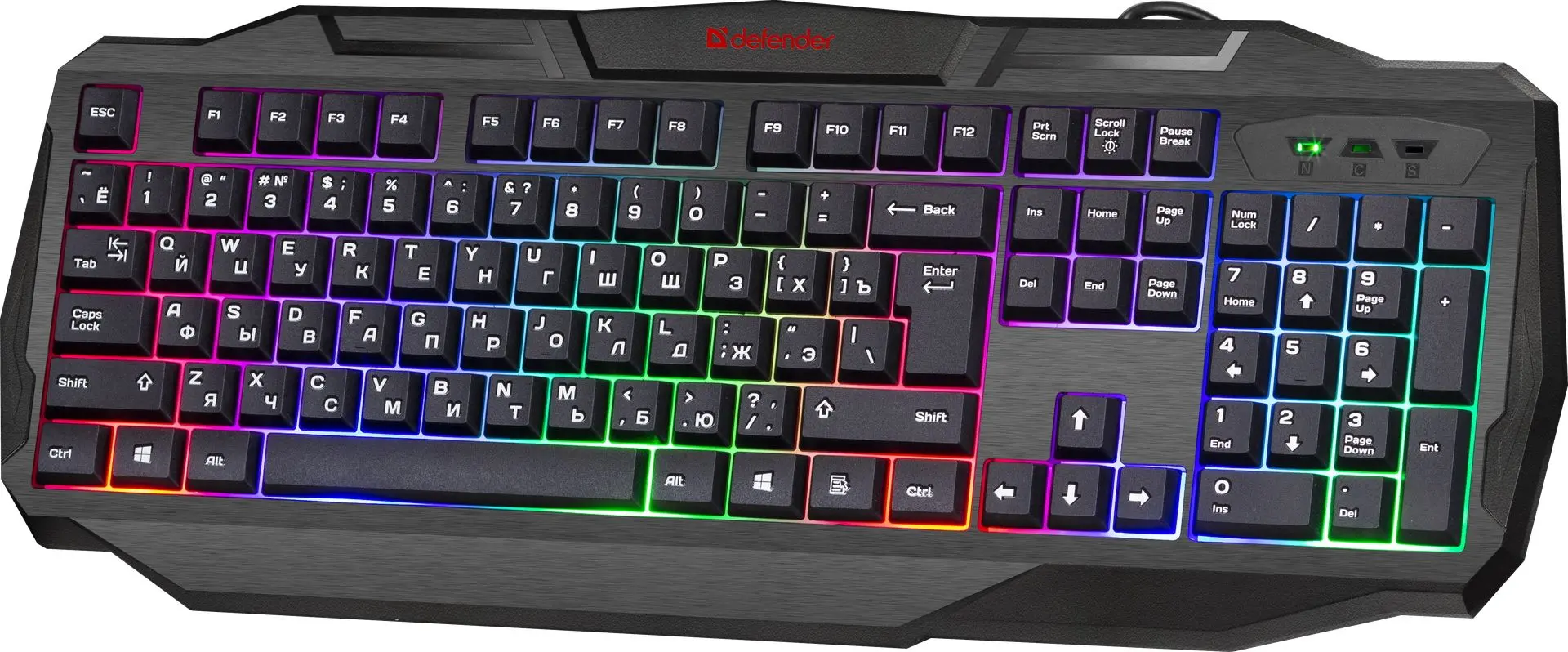 Tastatura Defender Ultra HB-330L (Black)