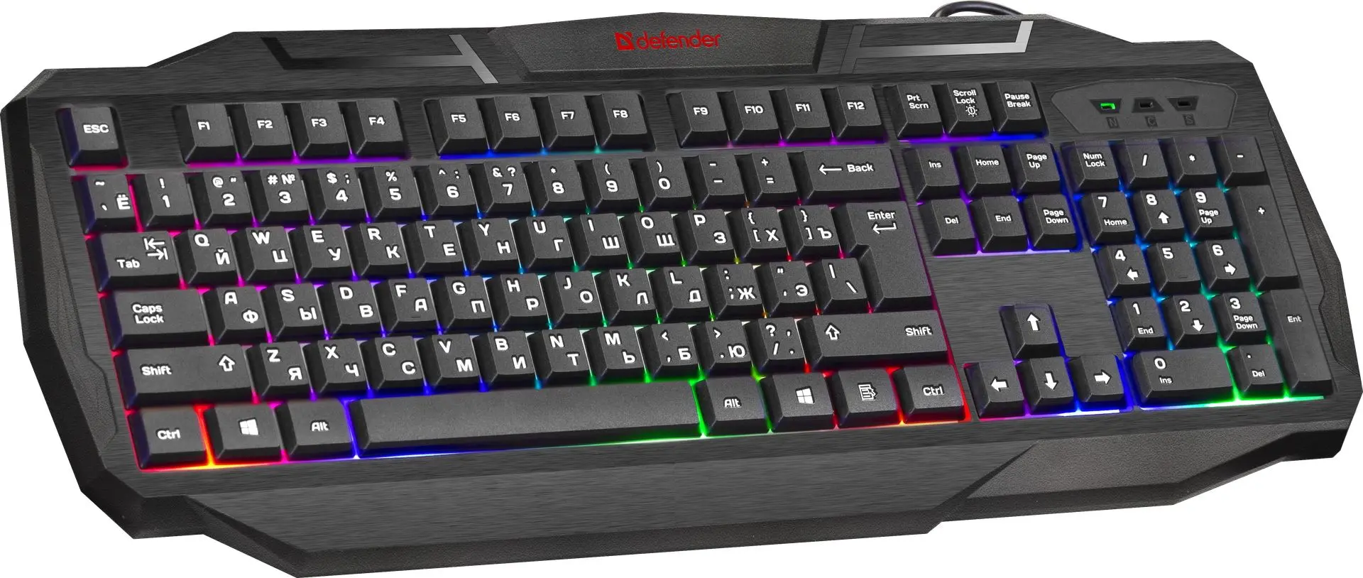 Tastatura Defender Ultra HB-330L (Black)