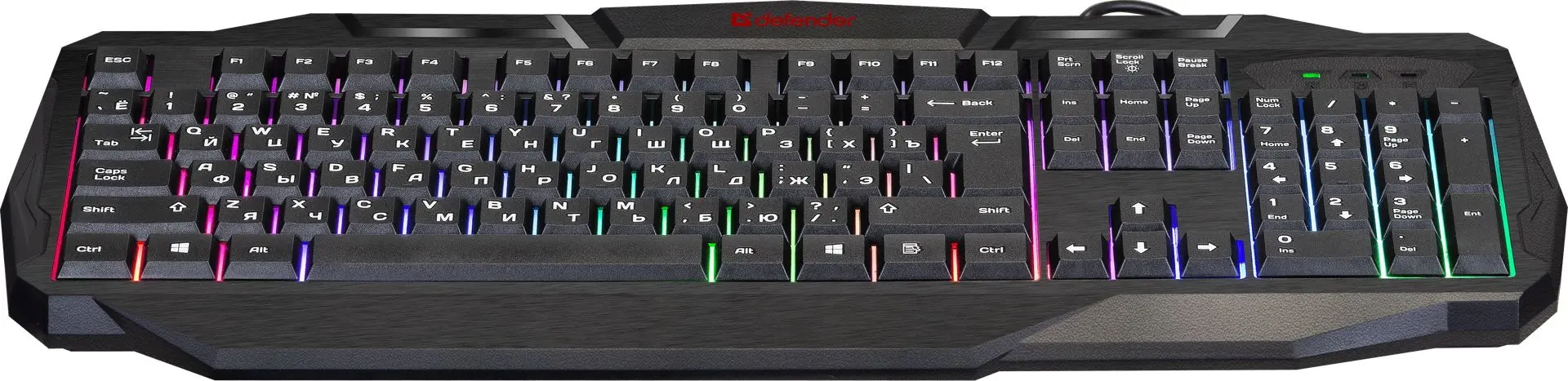 Tastatura Defender Ultra HB-330L (Black)