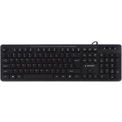 Tastatura Gembird KB-MCH-04 (Black)